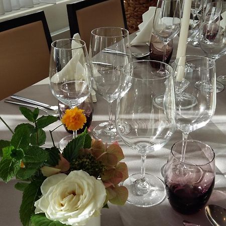 Restaurant Blume 호텔 세인트갈렌 외부 사진